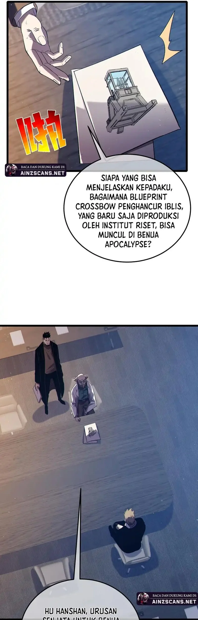 My Unbeatable Passive Skill Lets Me Deal Massive Damage! Chapter 110 Gambar 3