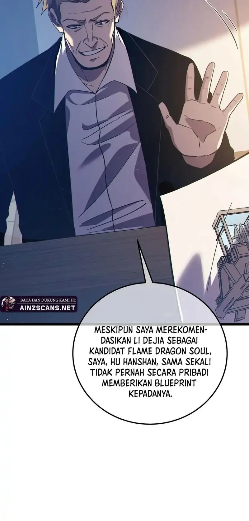 My Unbeatable Passive Skill Lets Me Deal Massive Damage! Chapter 110 Gambar 6