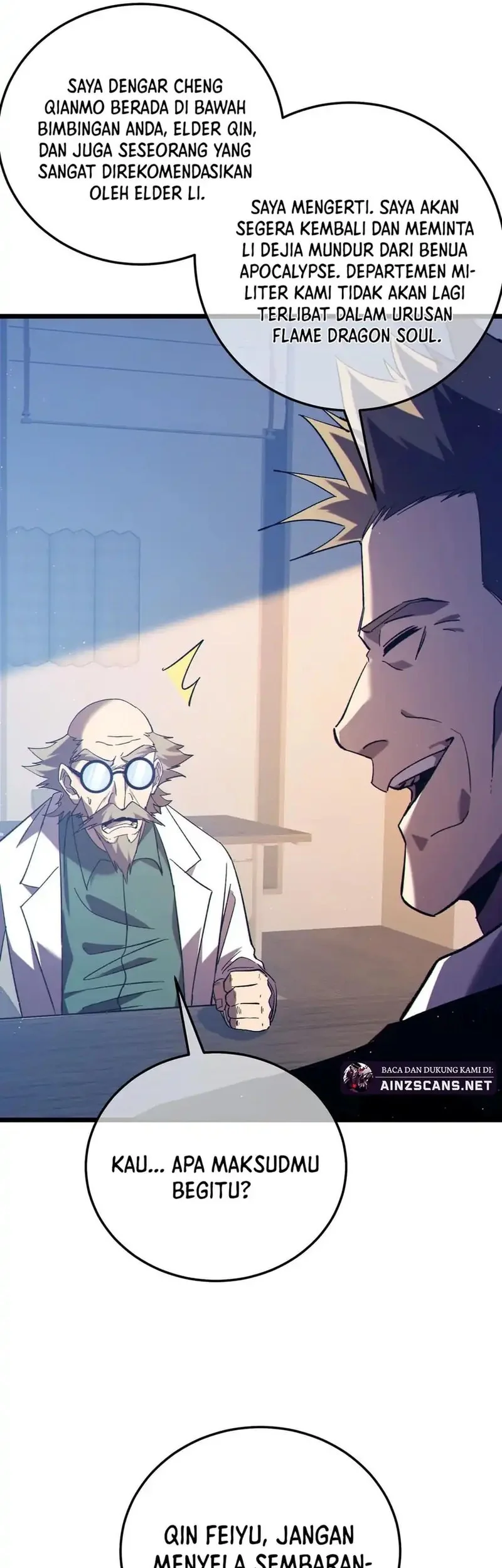 My Unbeatable Passive Skill Lets Me Deal Massive Damage! Chapter 110 Gambar 7