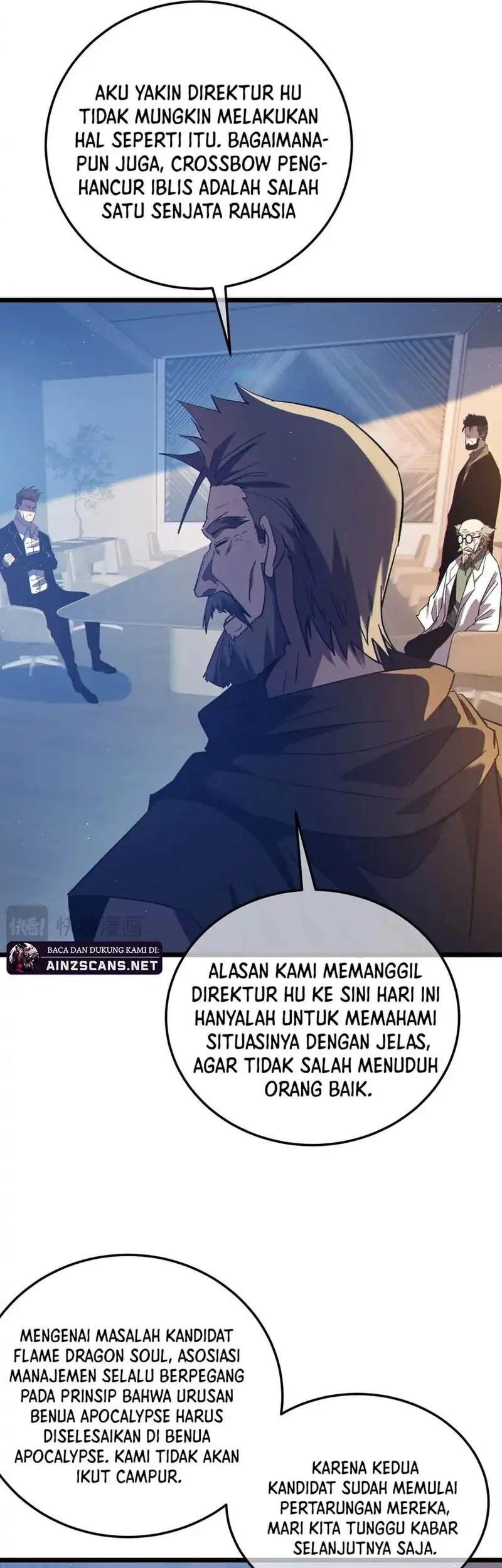 My Unbeatable Passive Skill Lets Me Deal Massive Damage! Chapter 110 Gambar 9