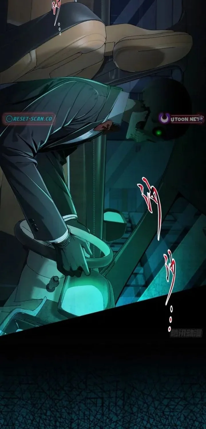 Mysterious Revival: Starting with a Trillion Ghost Coins Chapter 5 Gambar 6