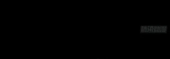 Mysterious Revival: Starting with a Trillion Ghost Coins Chapter 8 Gambar 44