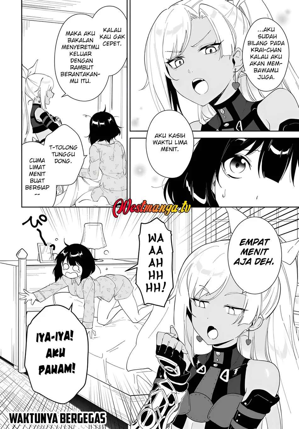 Nageki no Bourei wa Intai Shitai – Saijiyaku Hanta ni Yoru Saikiyou Patei Ikusei Jutsu Chapter 62.2 Gambar 14