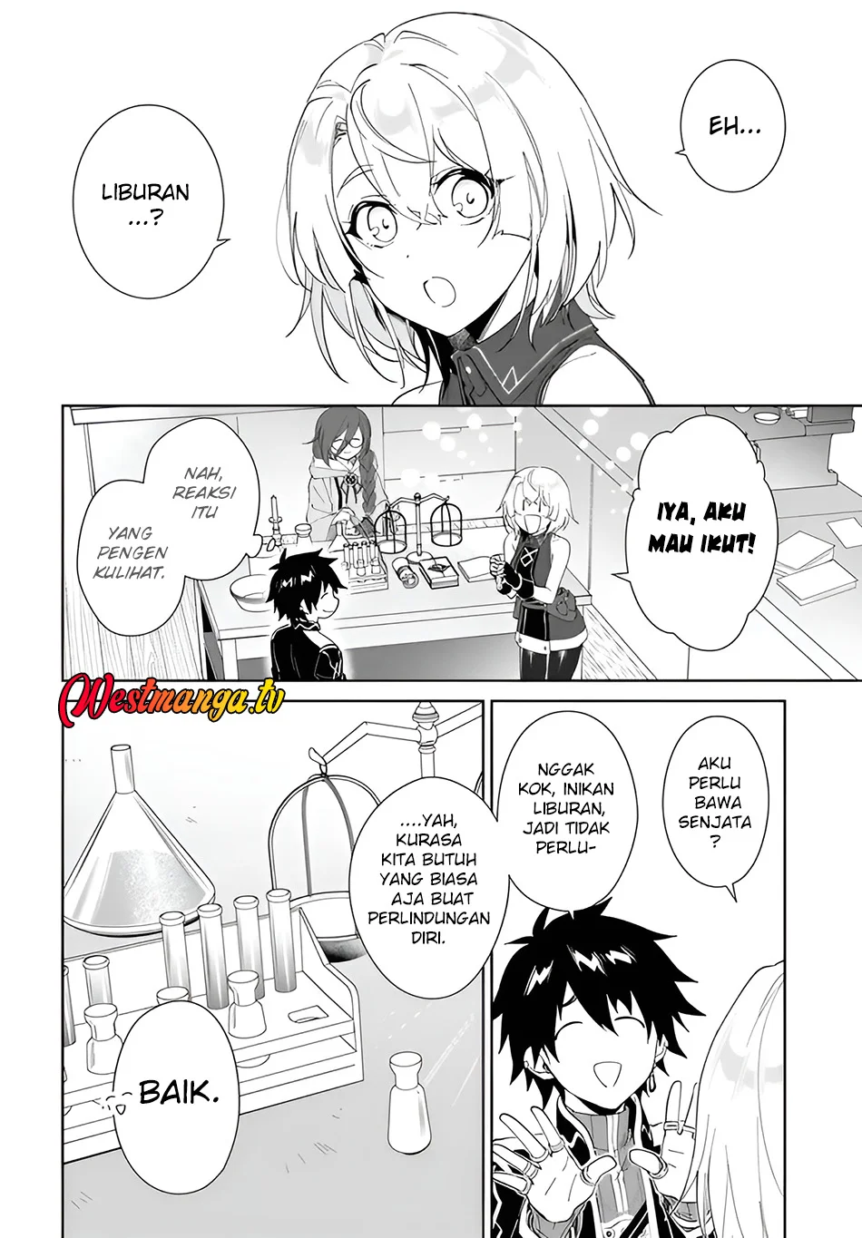 Nageki no Bourei wa Intai Shitai – Saijiyaku Hanta ni Yoru Saikiyou Patei Ikusei Jutsu Chapter 62.2 Gambar 4