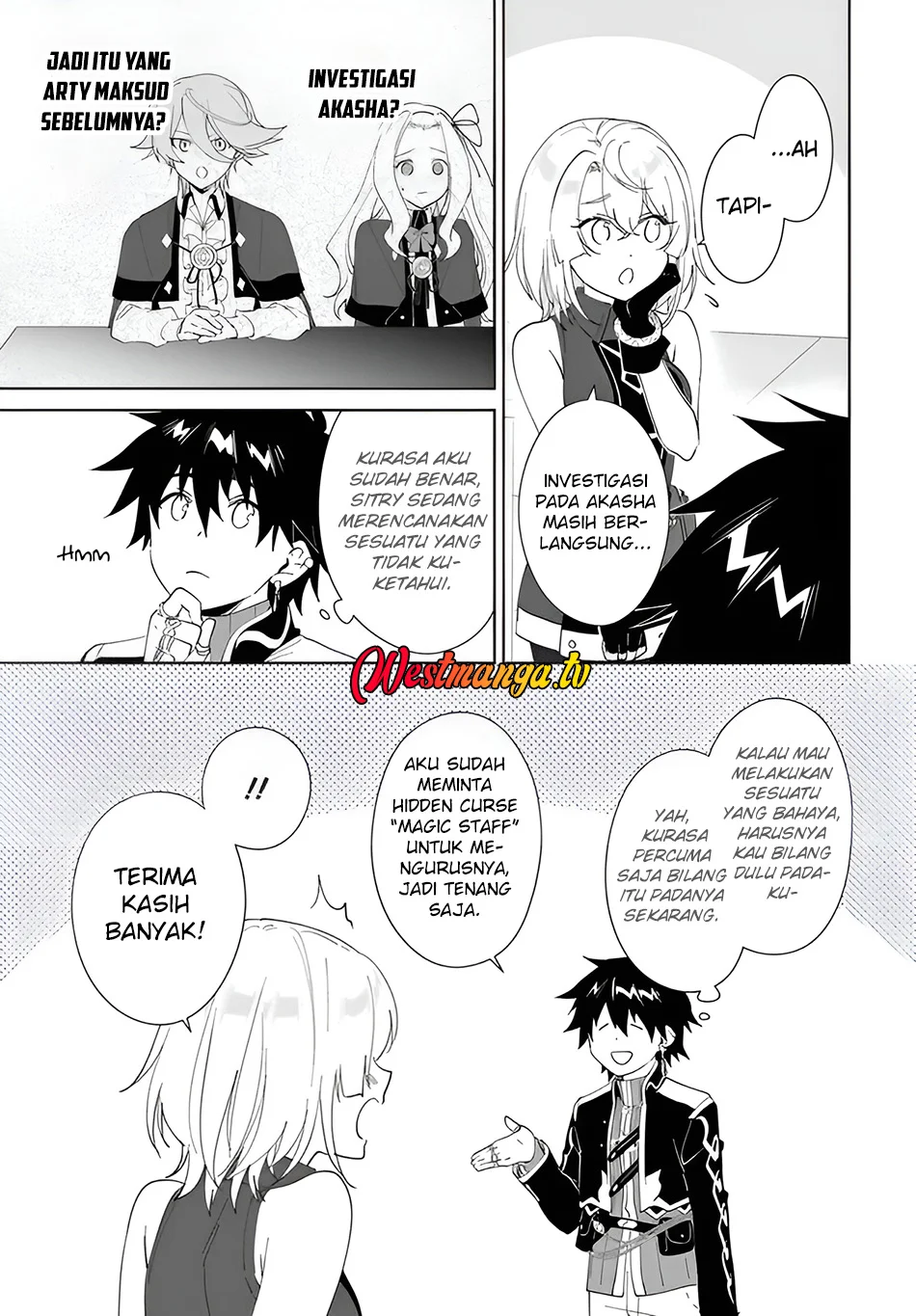 Nageki no Bourei wa Intai Shitai – Saijiyaku Hanta ni Yoru Saikiyou Patei Ikusei Jutsu Chapter 62.2 Gambar 5