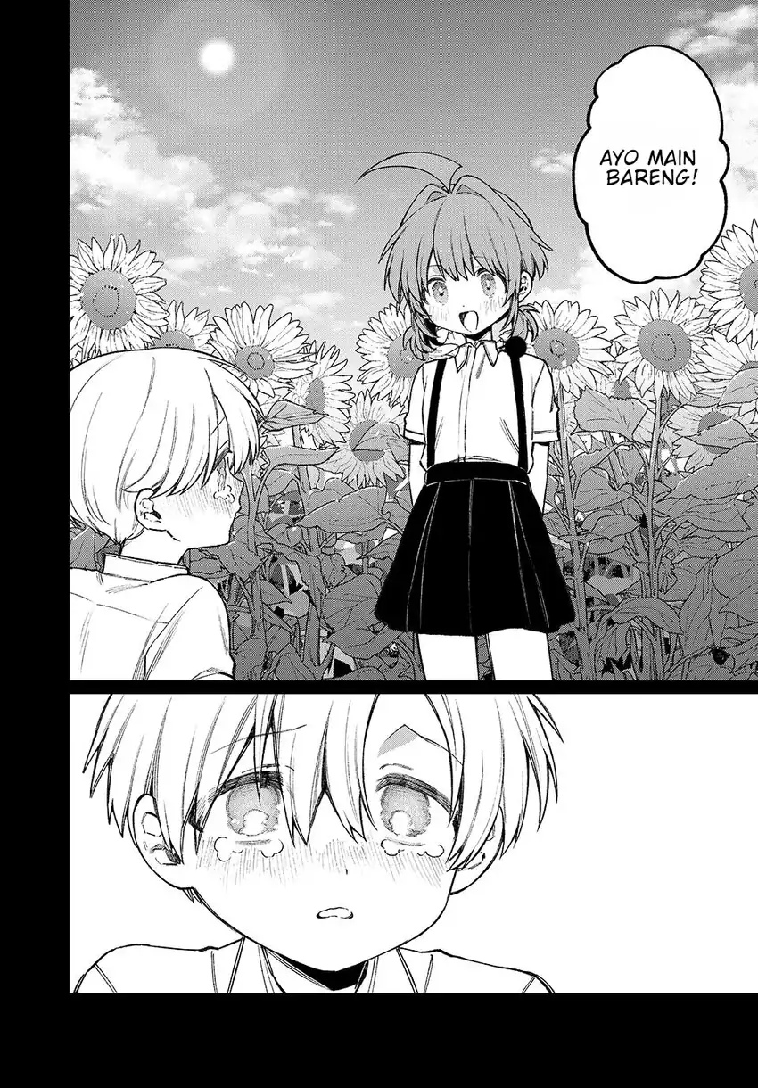 Nakinagi Chapter 21 Gambar 11