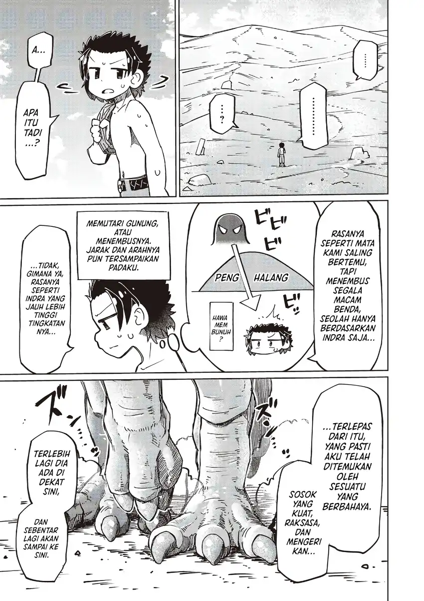 Nani mo Wakaranai Chapter 32 Gambar 5