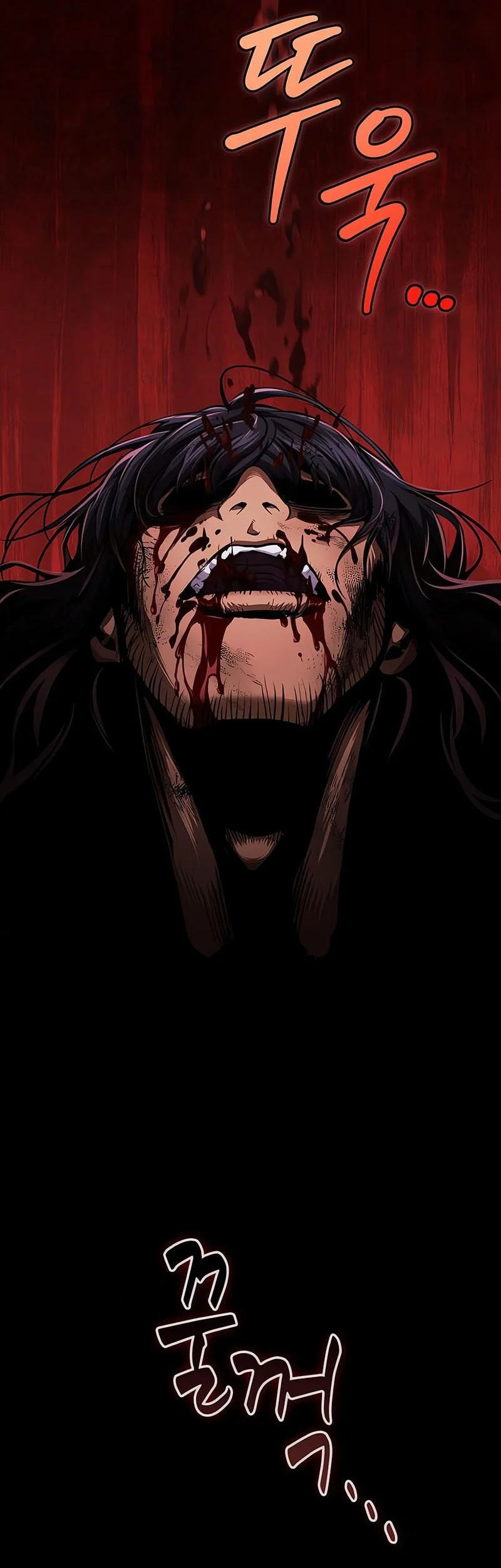 Nano Machine Chapter 306 Gambar 67