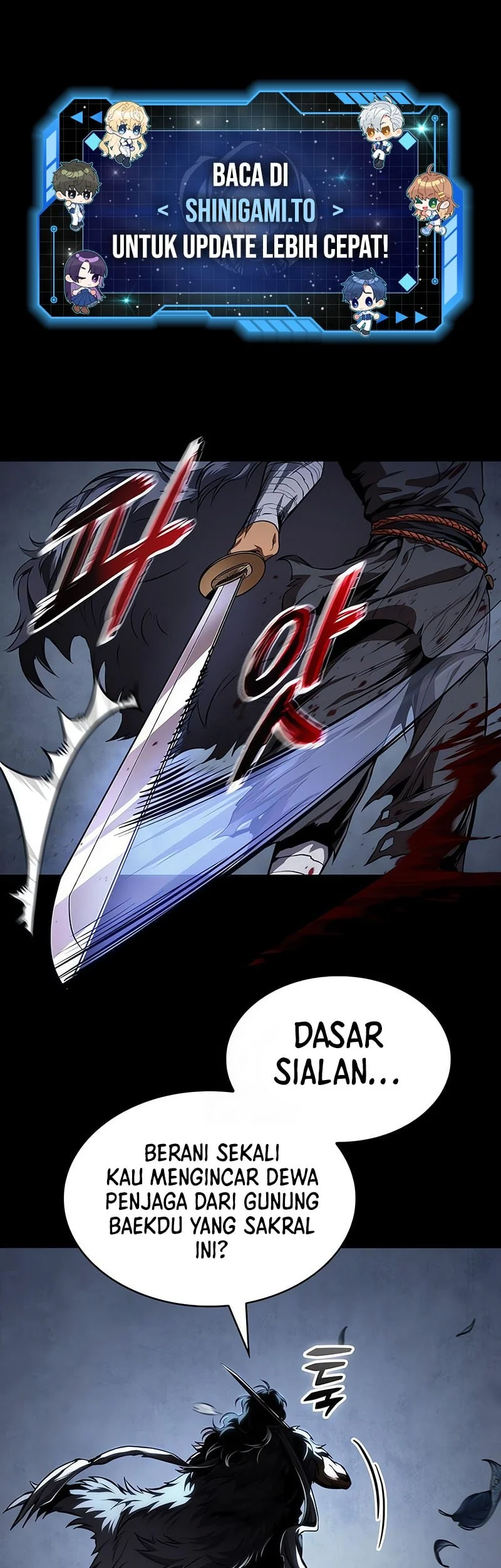 Manhwa Nano Machine Chapter 306 gambar 2