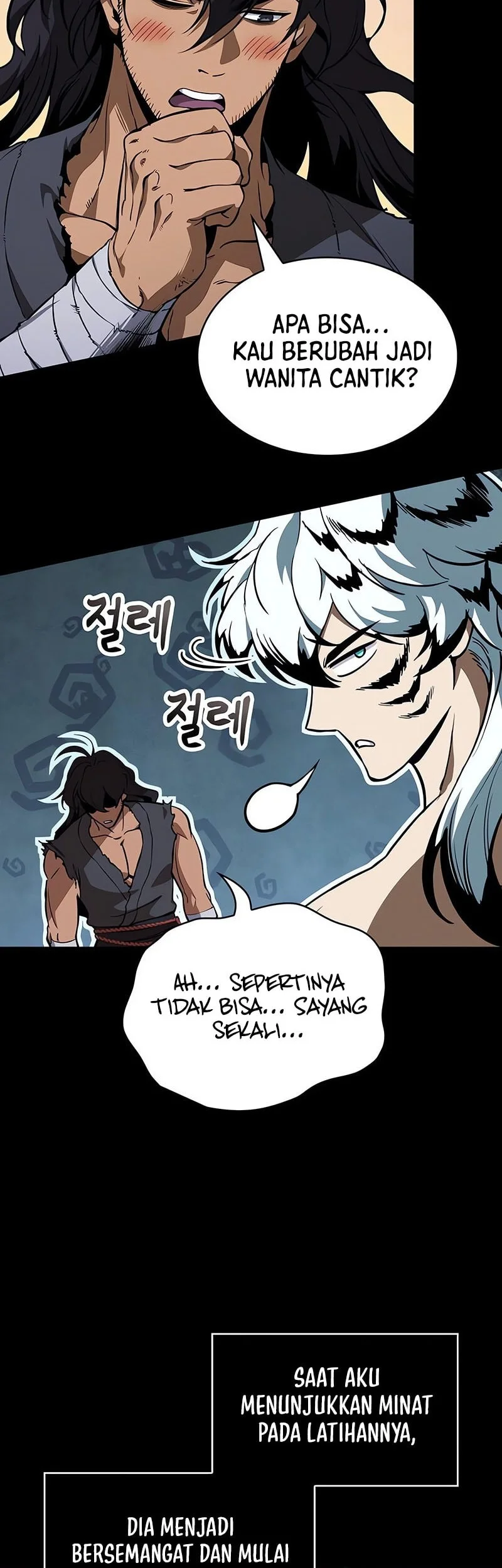 Nano Machine Chapter 306 Gambar 23