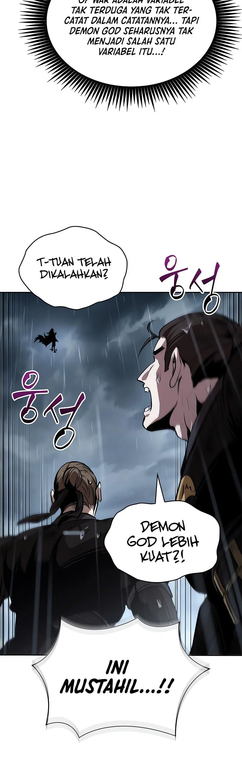 Nano Machine Chapter 307 Gambar 54