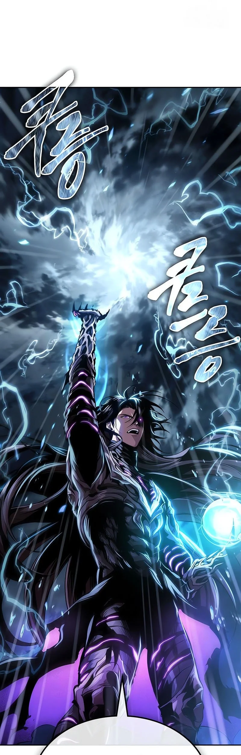 Nano Machine Chapter 308 Gambar 30