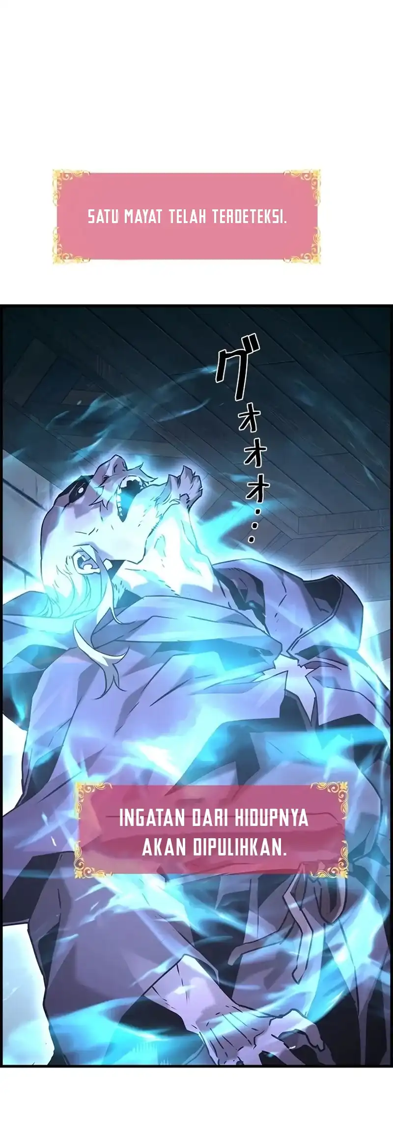 Necromancer’s Evolutionary Traits Chapter 118 Gambar 15