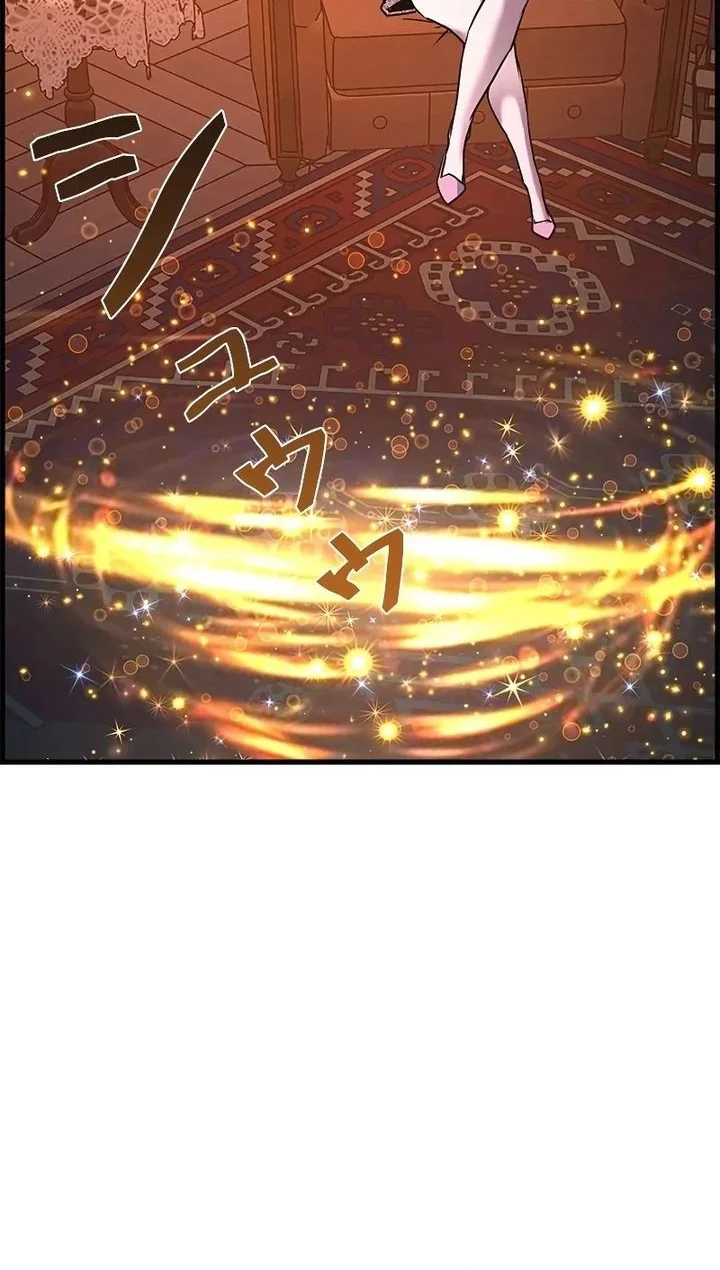 Necromancer’s Evolutionary Traits Chapter 119 Gambar 40