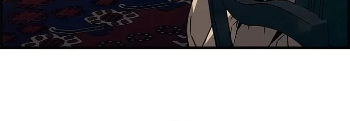 Necromancer’s Evolutionary Traits Chapter 119 Gambar 3