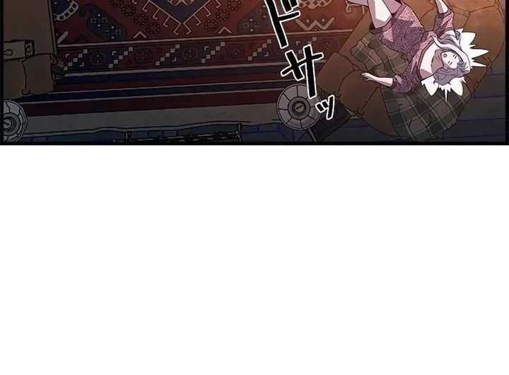 Necromancer’s Evolutionary Traits Chapter 119 Gambar 13