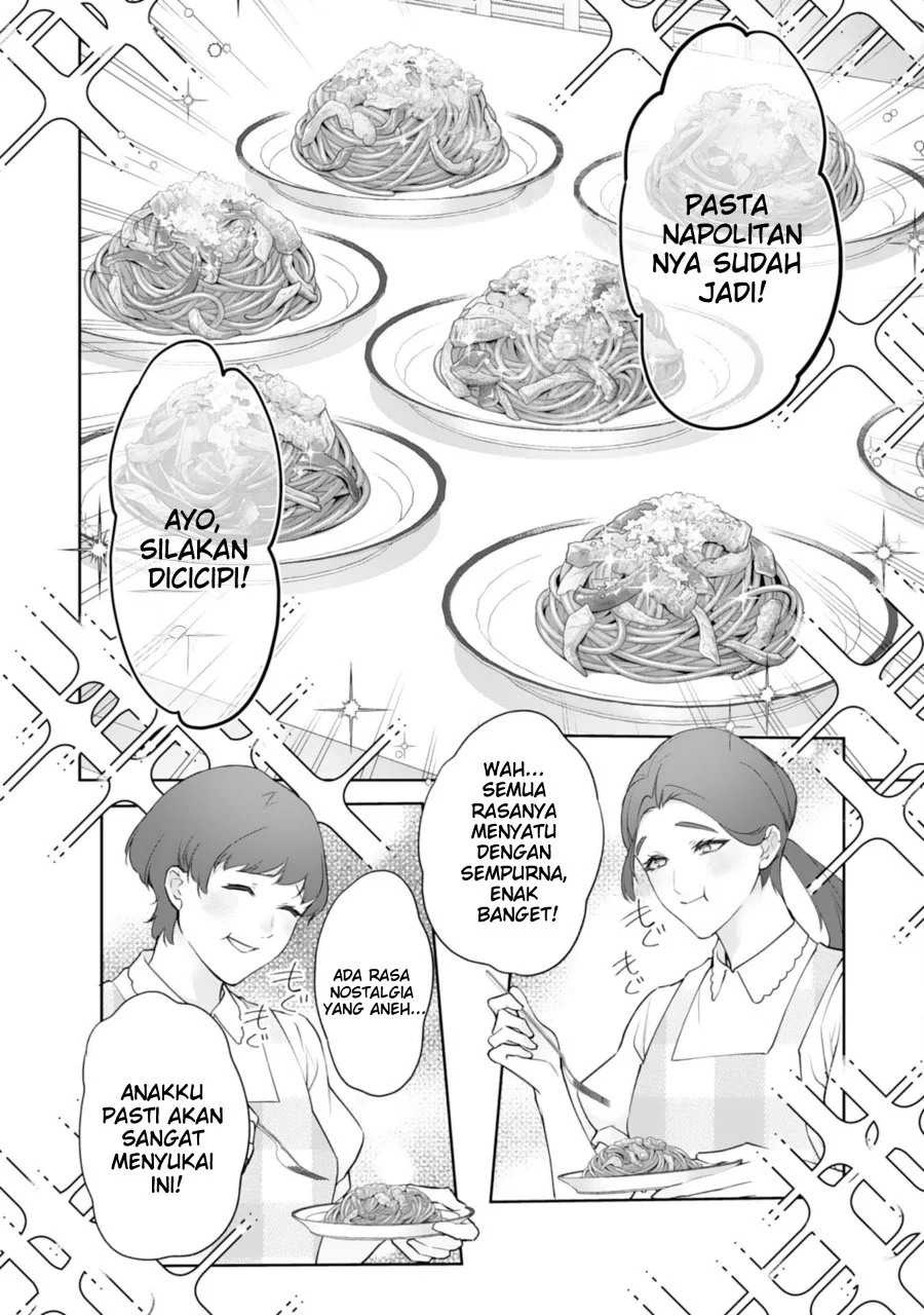 Neko Neko Youjo no Aijou Gohan ~Isekai de Mofumofu-tachi ni Ryouri wo Tsukurimasu!~ Chapter 15 Gambar 15