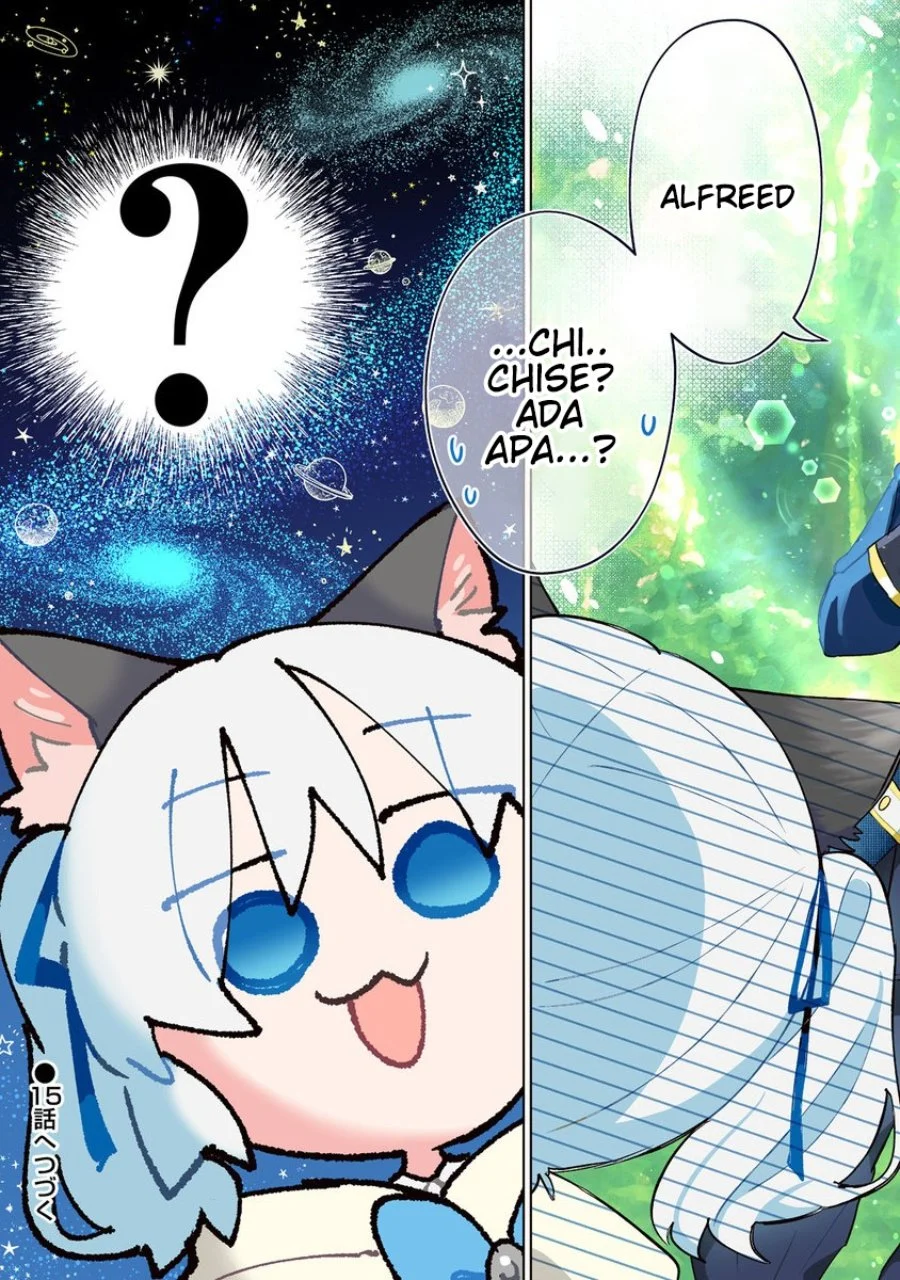 Nekomimi Shoujo wa Mori de Slow Life wo Okuritai: Mofumofu wa Shomou Shimashita ga, Seijo to ka Ouji-sama to ka wa Chuumongai desu Chapter 14.2 Gambar 14