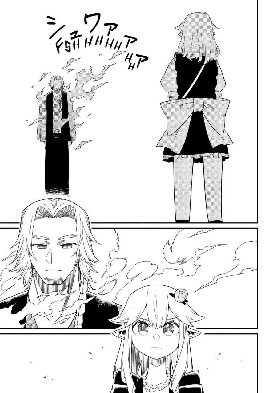 Neta Chara Tensei Toka Anmarida! Chapter 30 Gambar 30