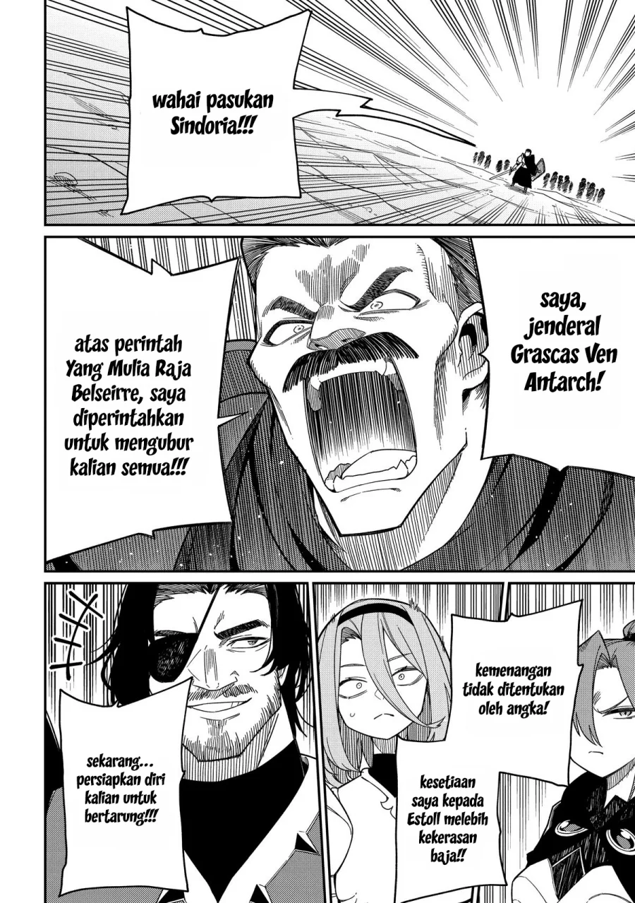 Neta Chara Tensei Toka Anmarida! Chapter 30 Gambar 7