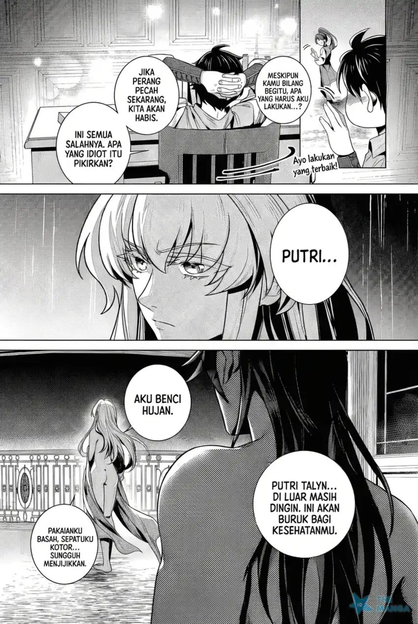 Netorare Tsuihousareta Saikyou Kishi Danchou No Ossan, Katainaka De Eiyuu Ni Matsuriagerareru Chapter 5.3 Gambar 9