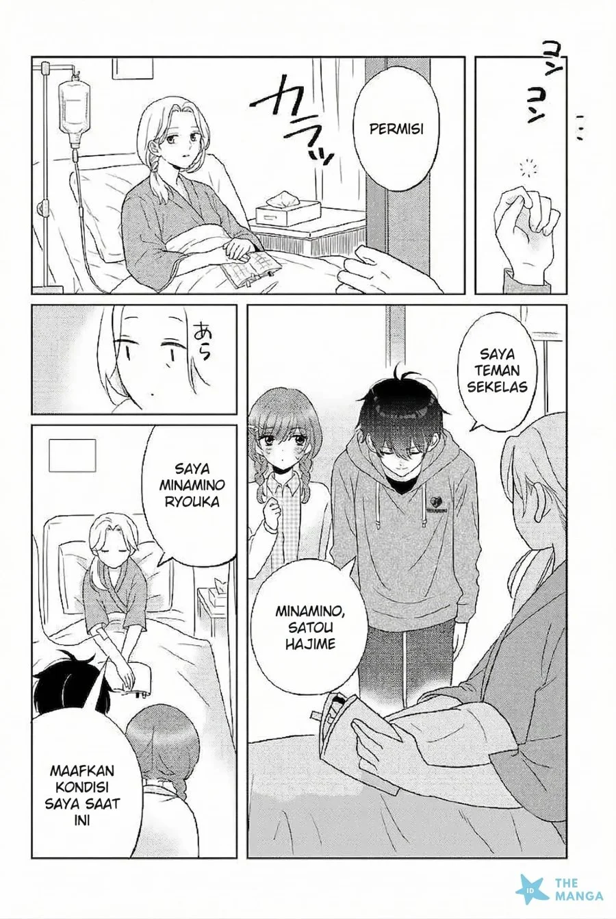 Nibanme na Boku to Ichiban no Kanojo Chapter 8.1 Gambar 11