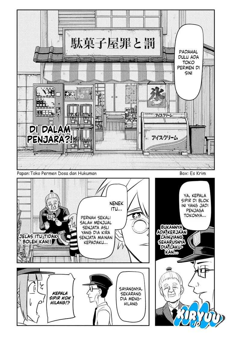 Nice Prison Chapter 1 Gambar 19