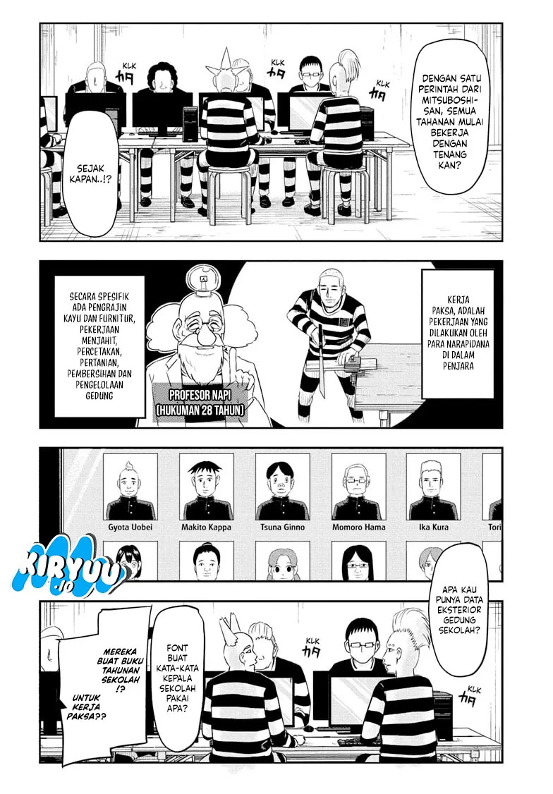 Nice Prison Chapter 1 Gambar 21