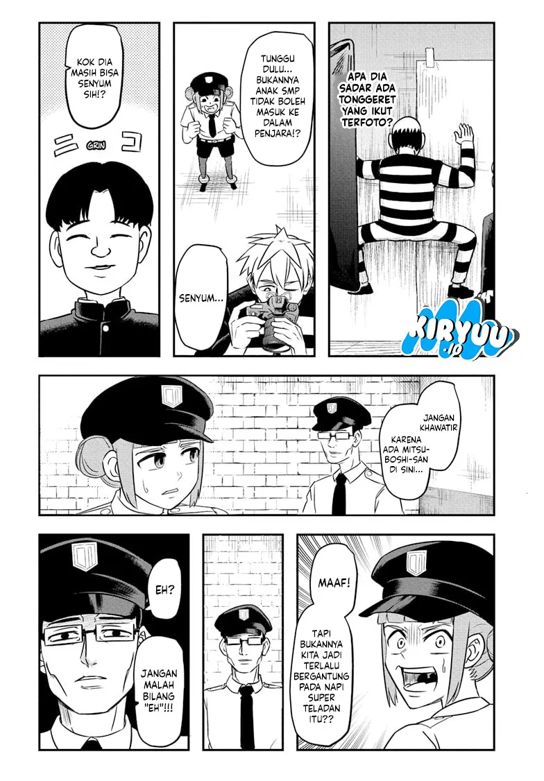 Nice Prison Chapter 1 Gambar 23