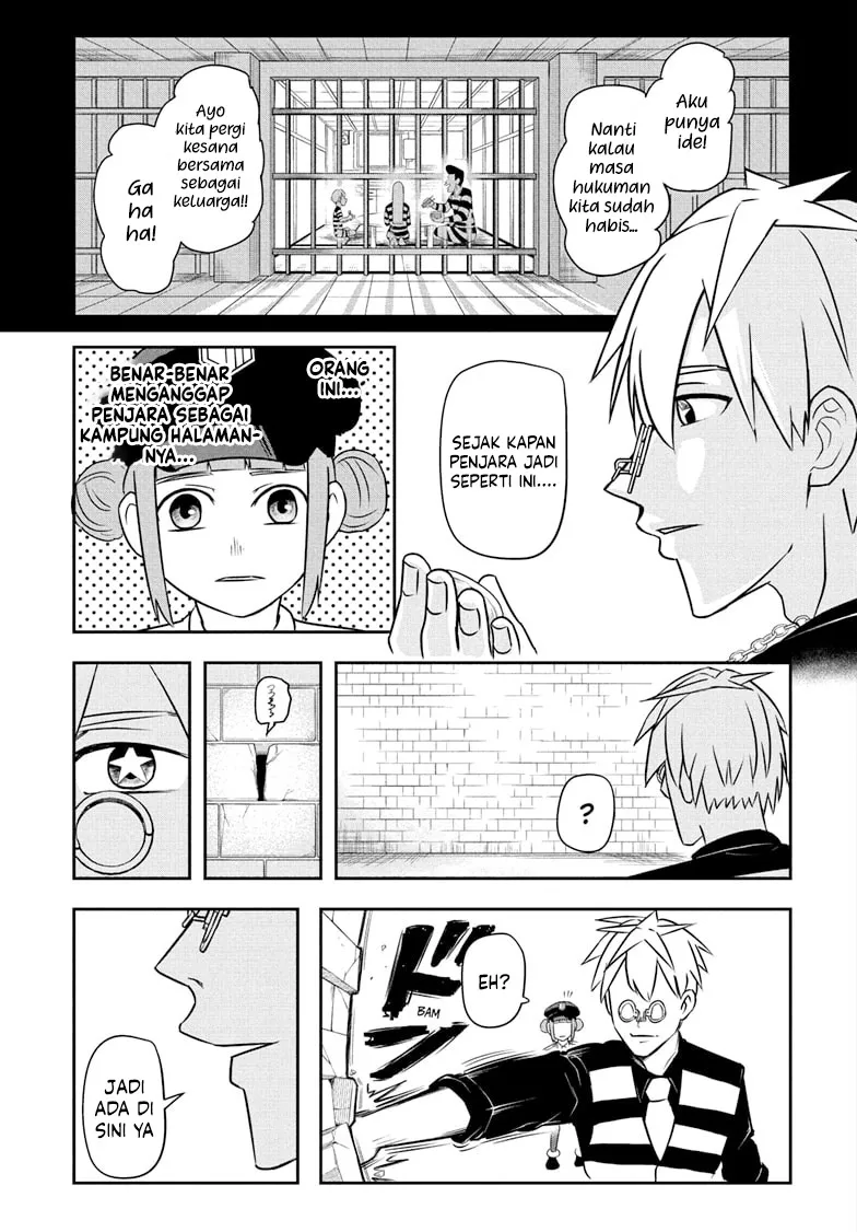 Nice Prison Chapter 1 Gambar 34
