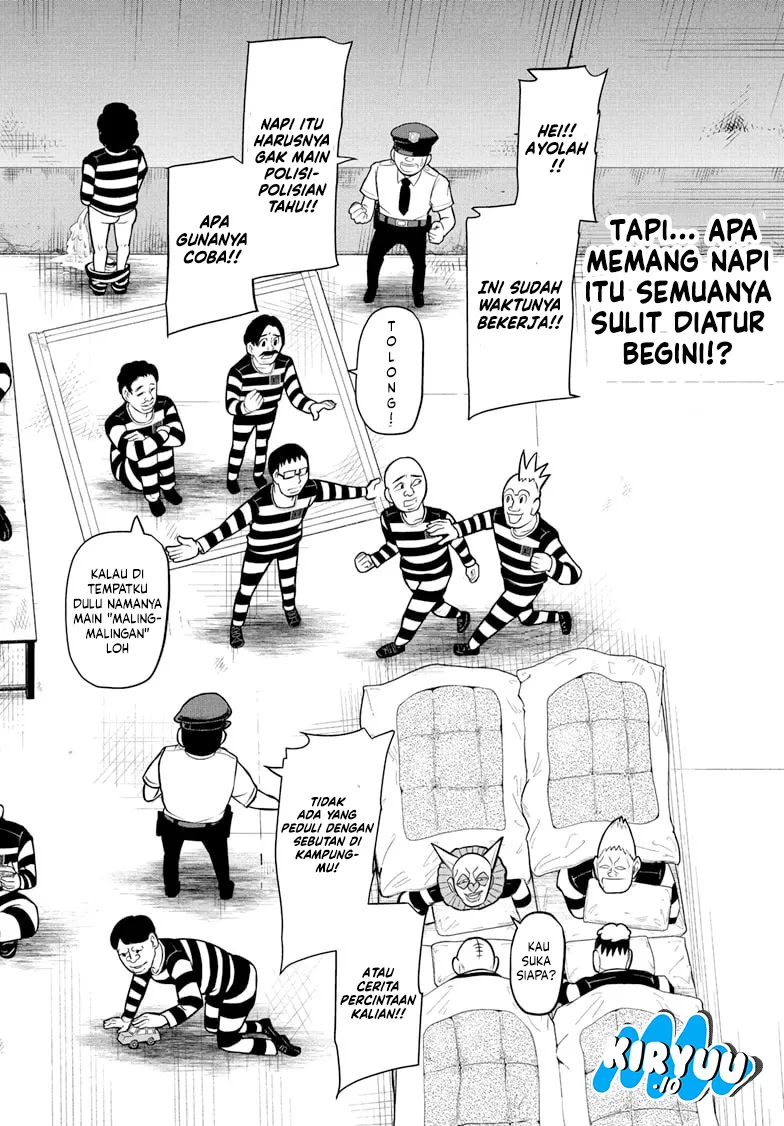 Nice Prison Chapter 1 Gambar 7