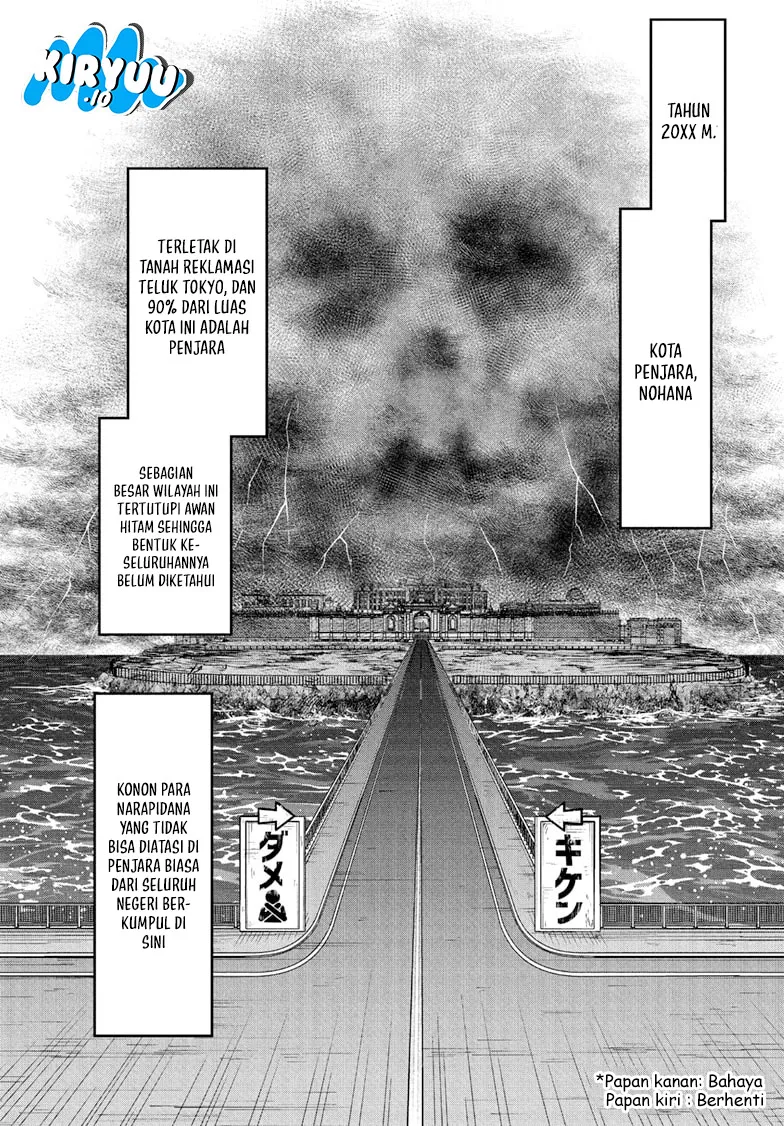 Nice Prison Chapter 1 Gambar 9