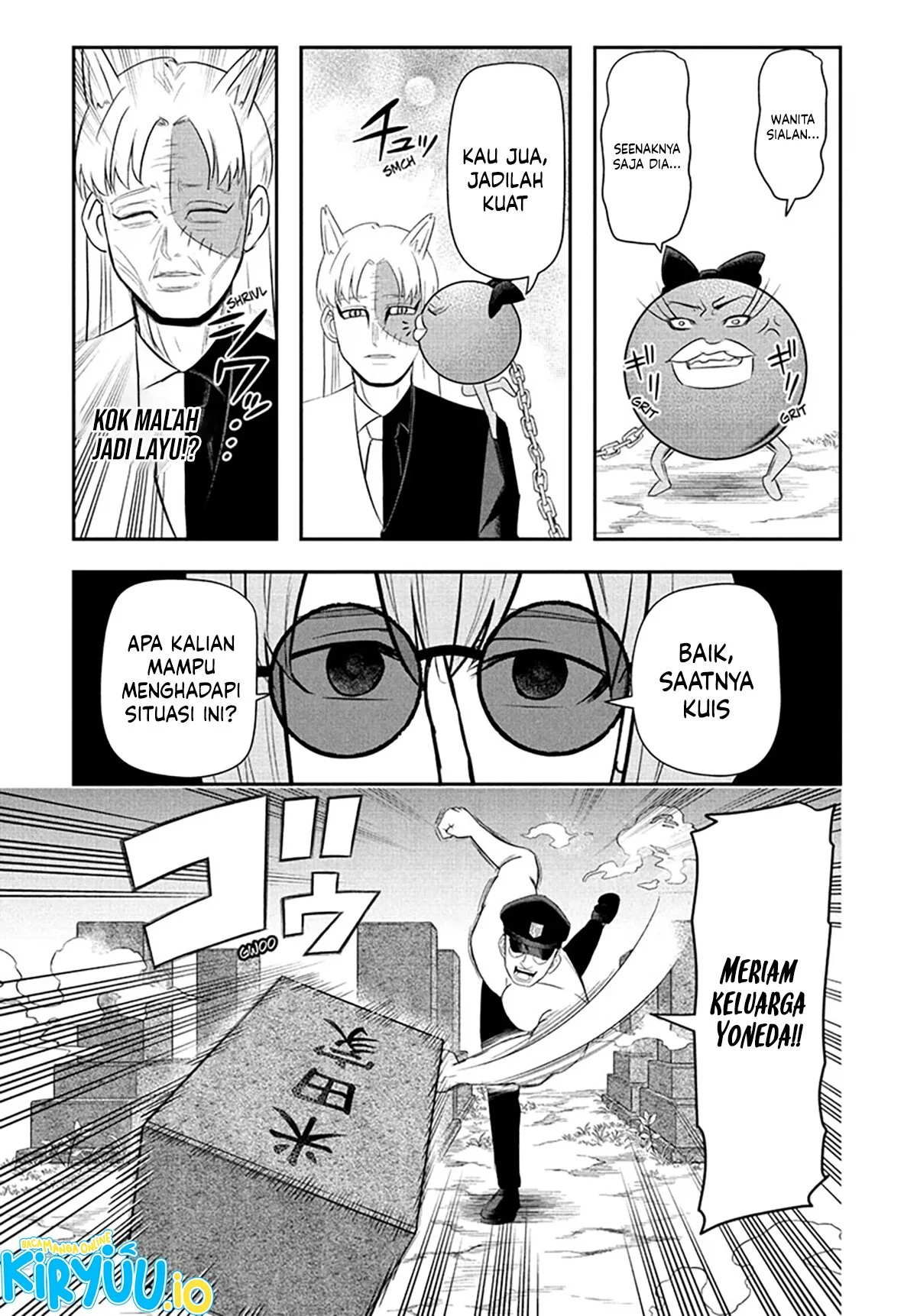 Nice Prison Chapter 14 Gambar 17