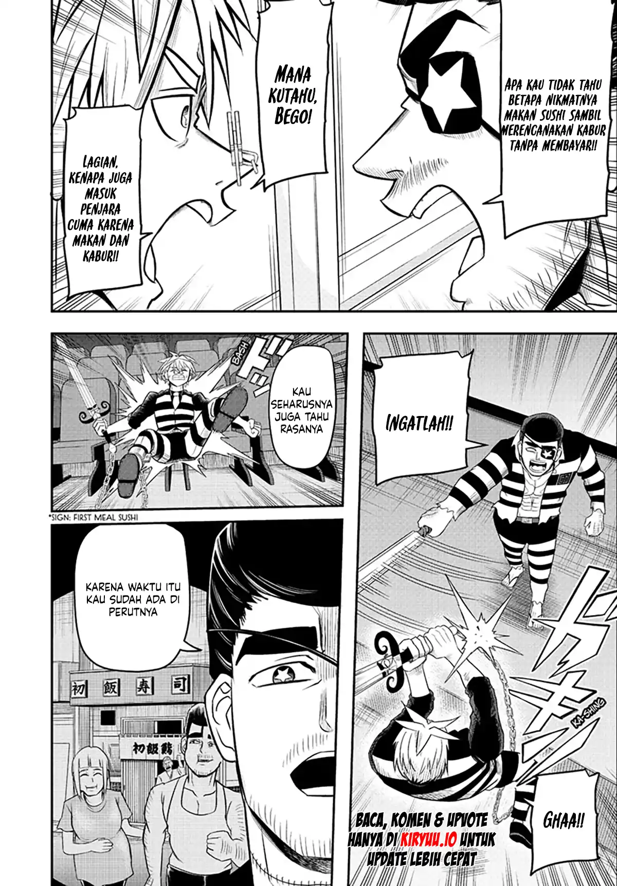 Nice Prison Chapter 17 Gambar 16