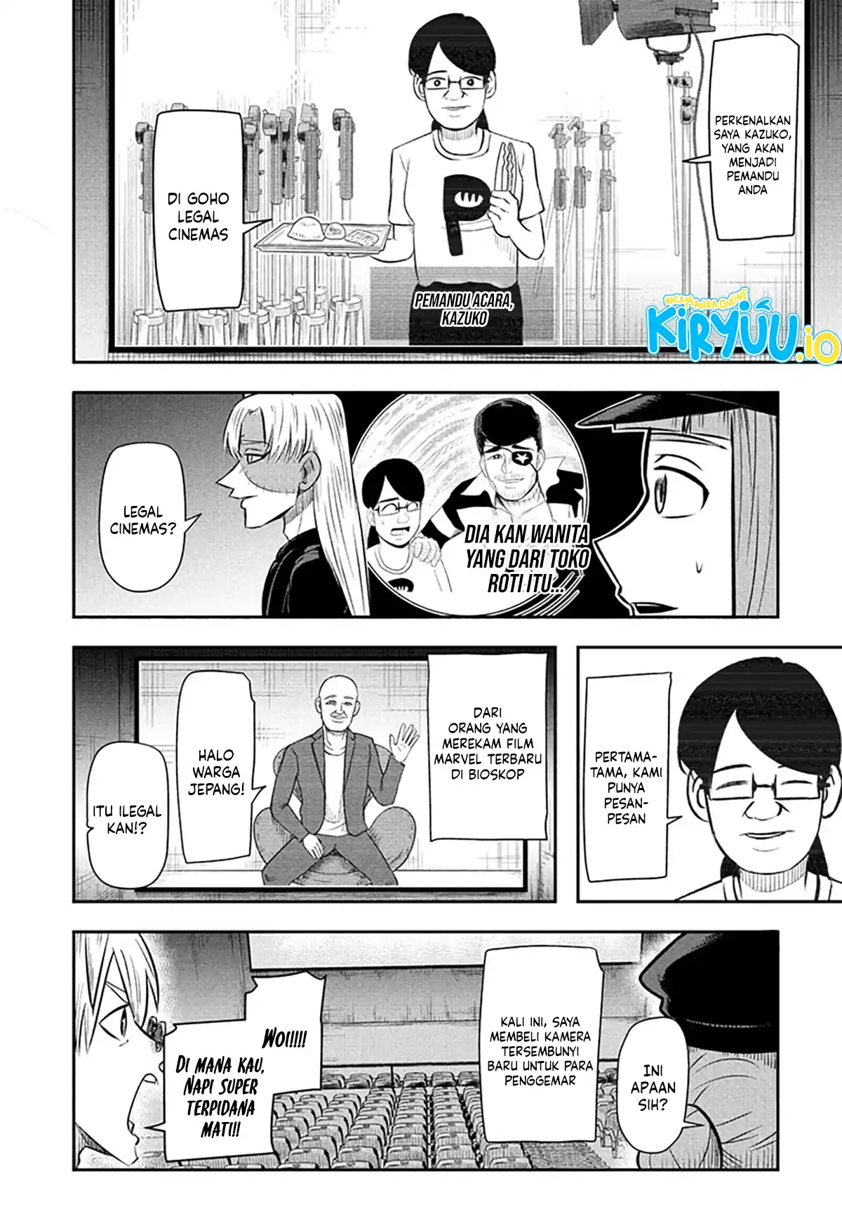 Nice Prison Chapter 17 Gambar 6