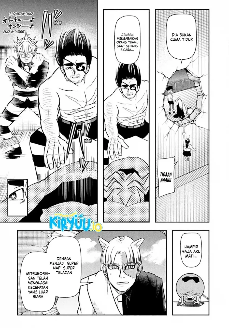 Nice Prison Chapter 18 Gambar 11