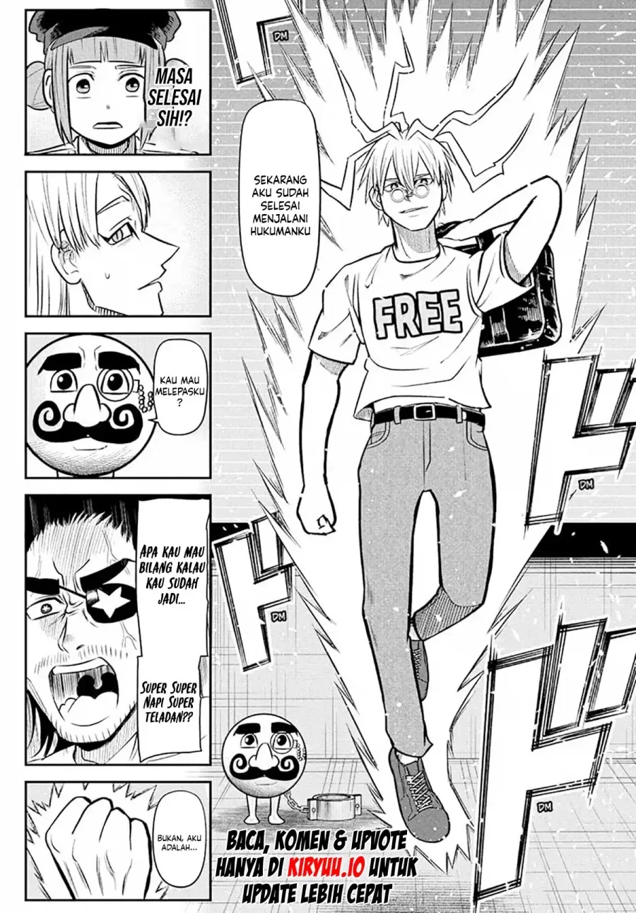 Nice Prison Chapter 18 Gambar 15