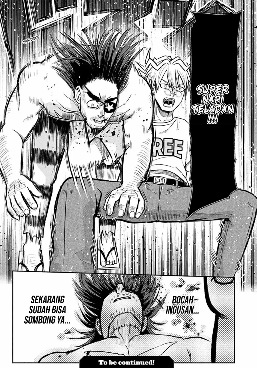 Nice Prison Chapter 18 Gambar 17