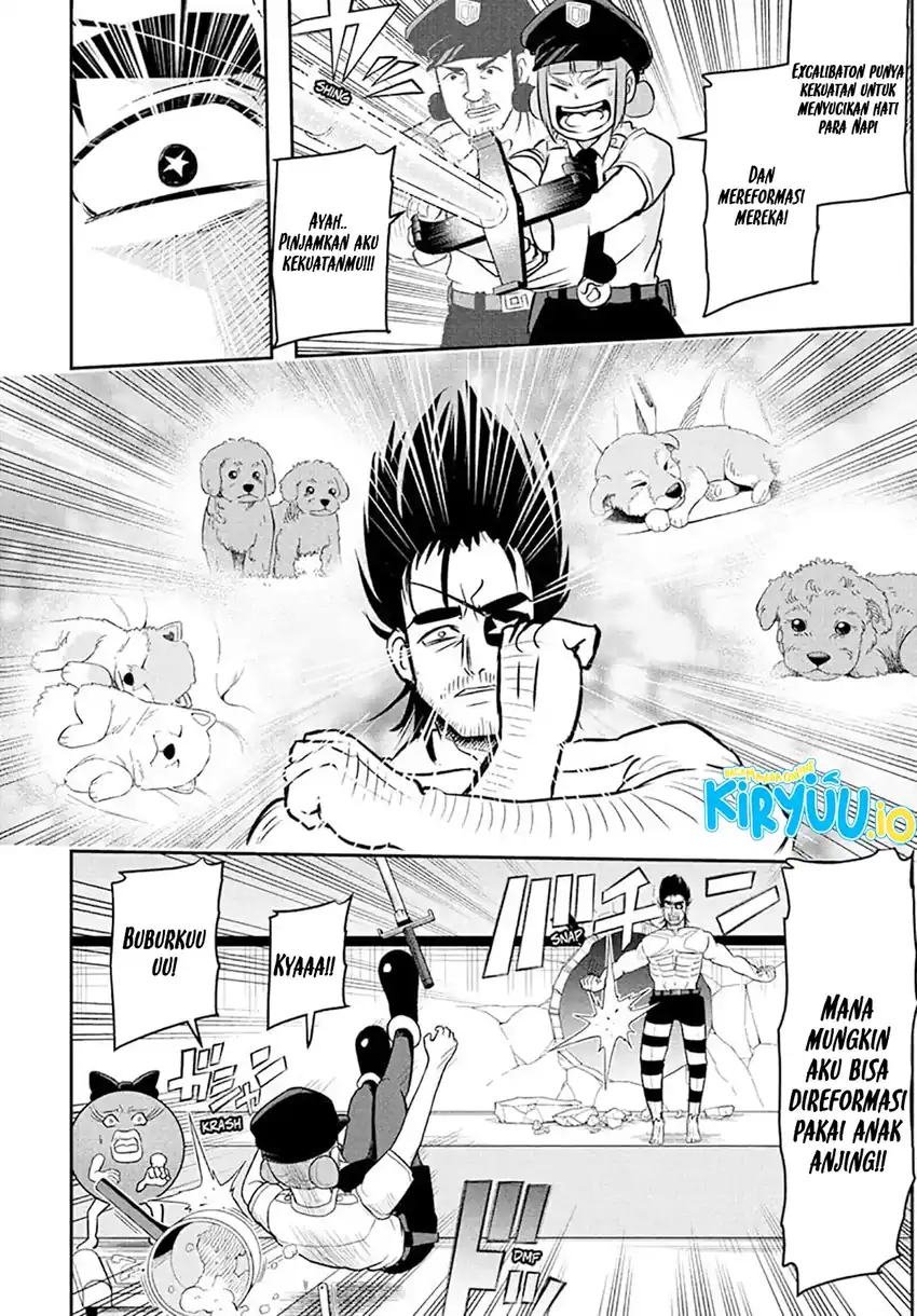 Nice Prison Chapter 19 Gambar 5