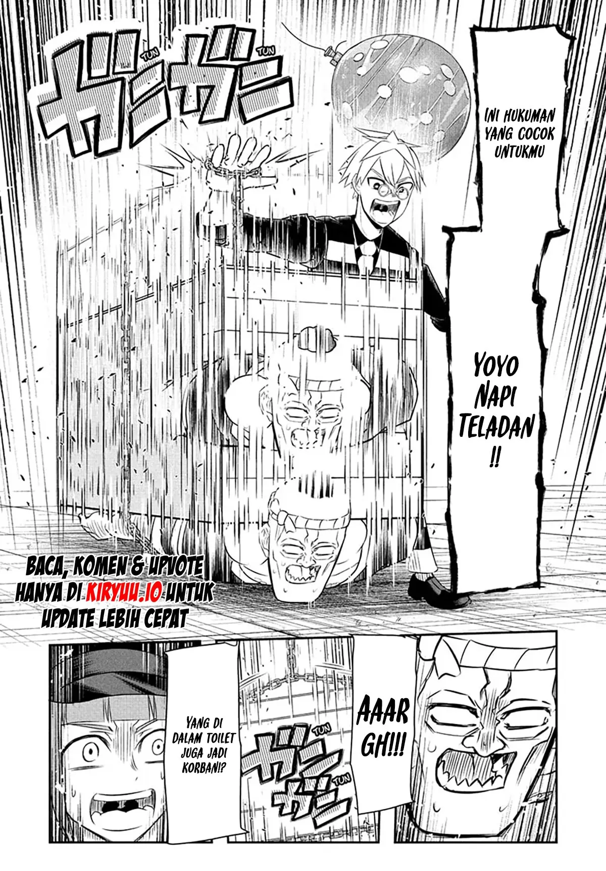 Nice Prison Chapter 2 Gambar 17