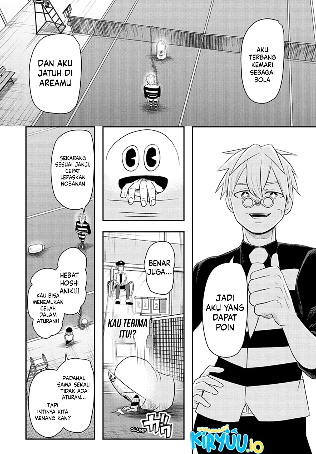 Nice Prison Chapter 6 Gambar 17