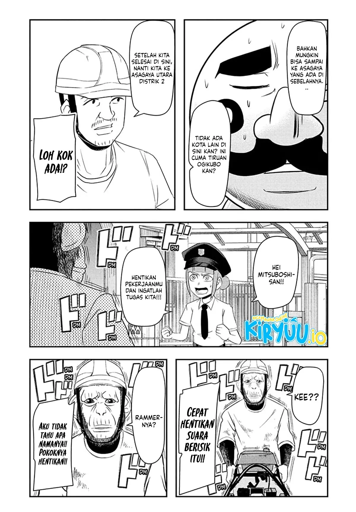 Nice Prison Chapter 8 Gambar 11