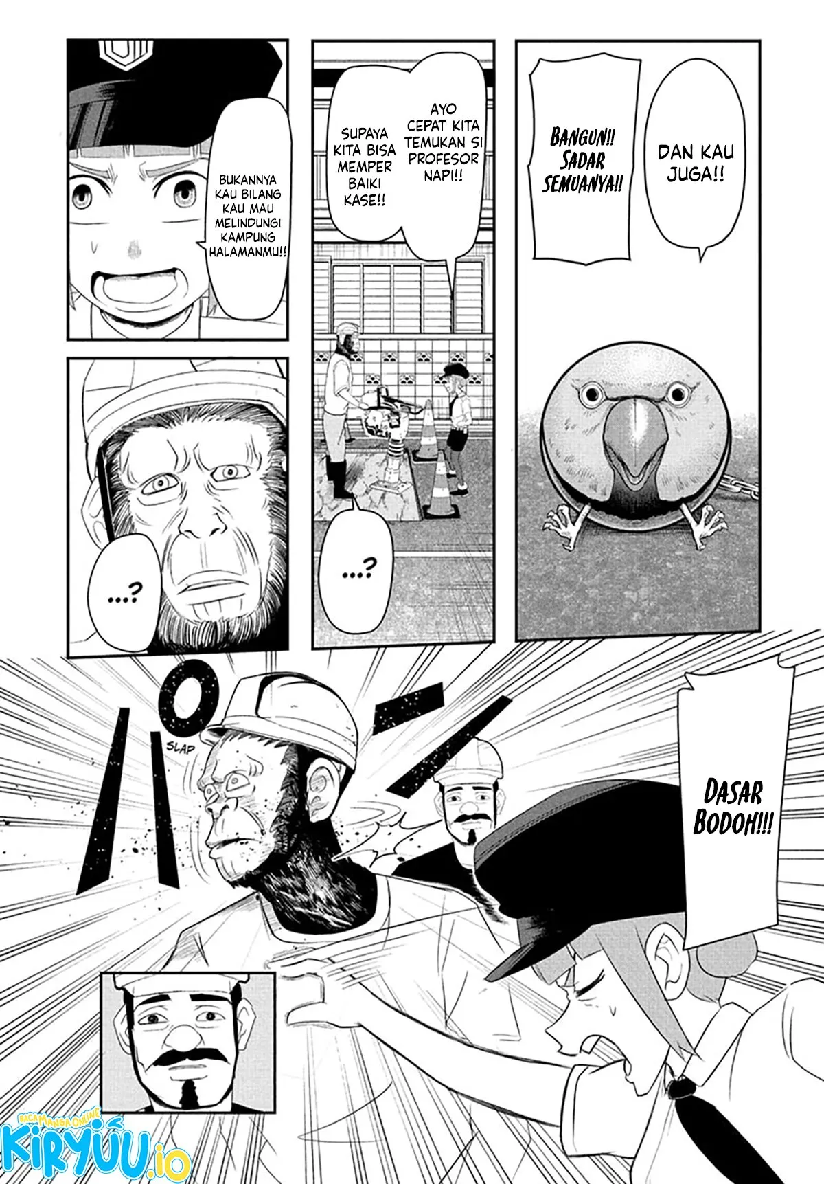 Nice Prison Chapter 8 Gambar 13