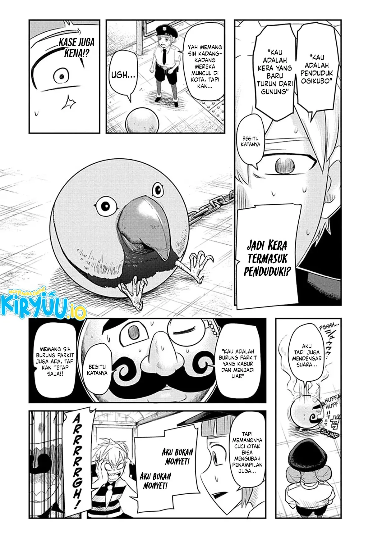 Nice Prison Chapter 8 Gambar 8