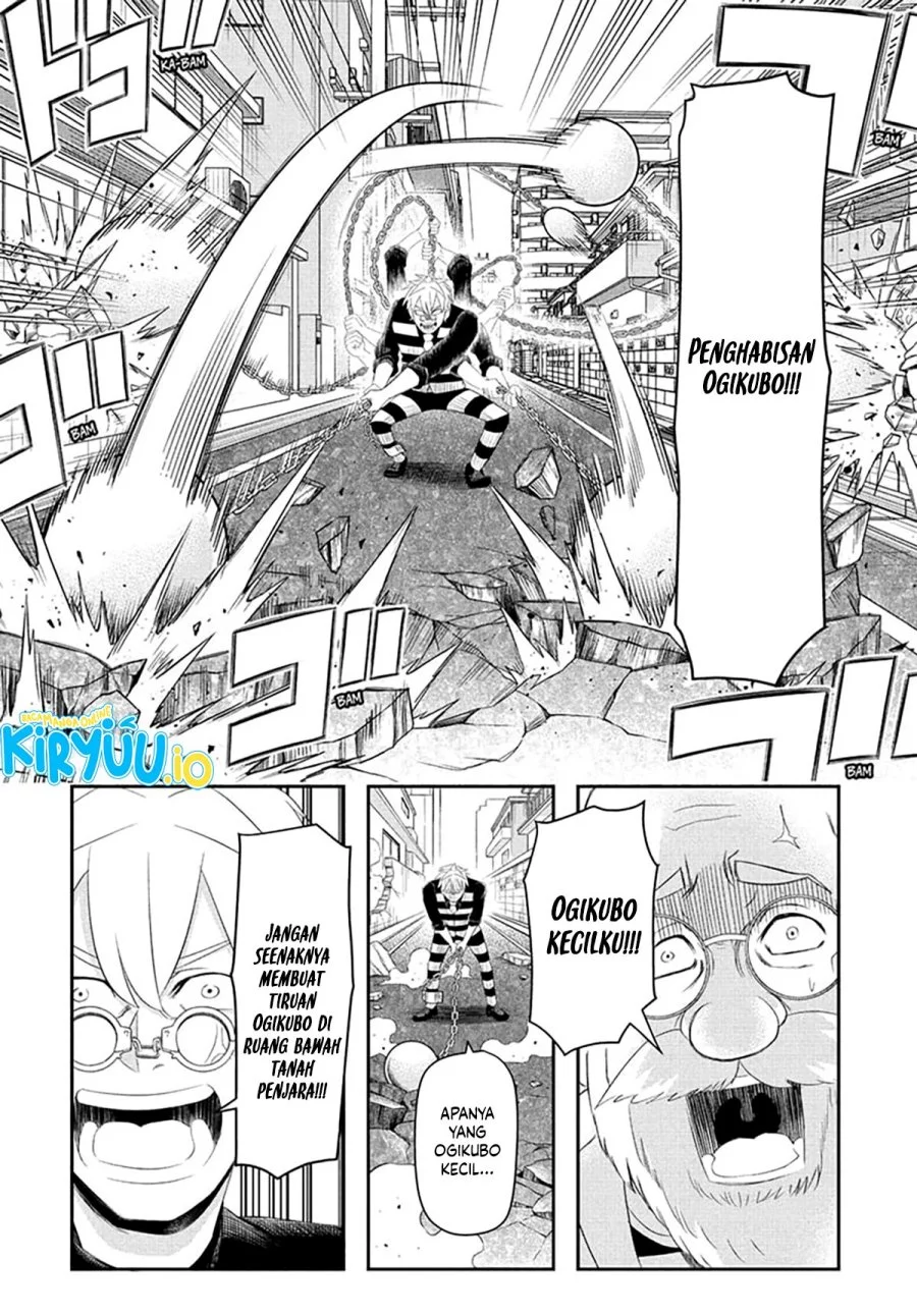 Nice Prison Chapter 9 Gambar 4