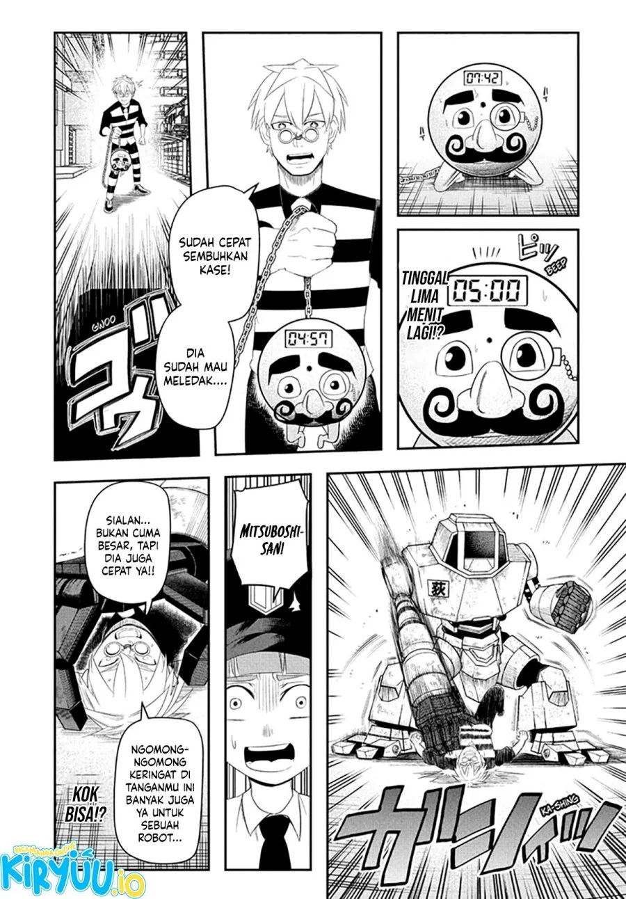 Nice Prison Chapter 9 Gambar 5