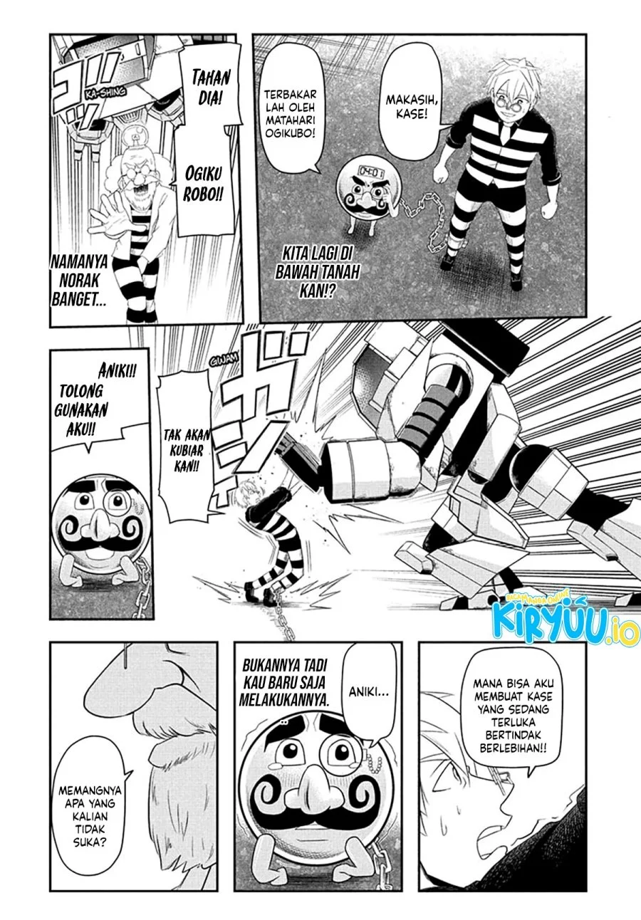 Nice Prison Chapter 9 Gambar 8