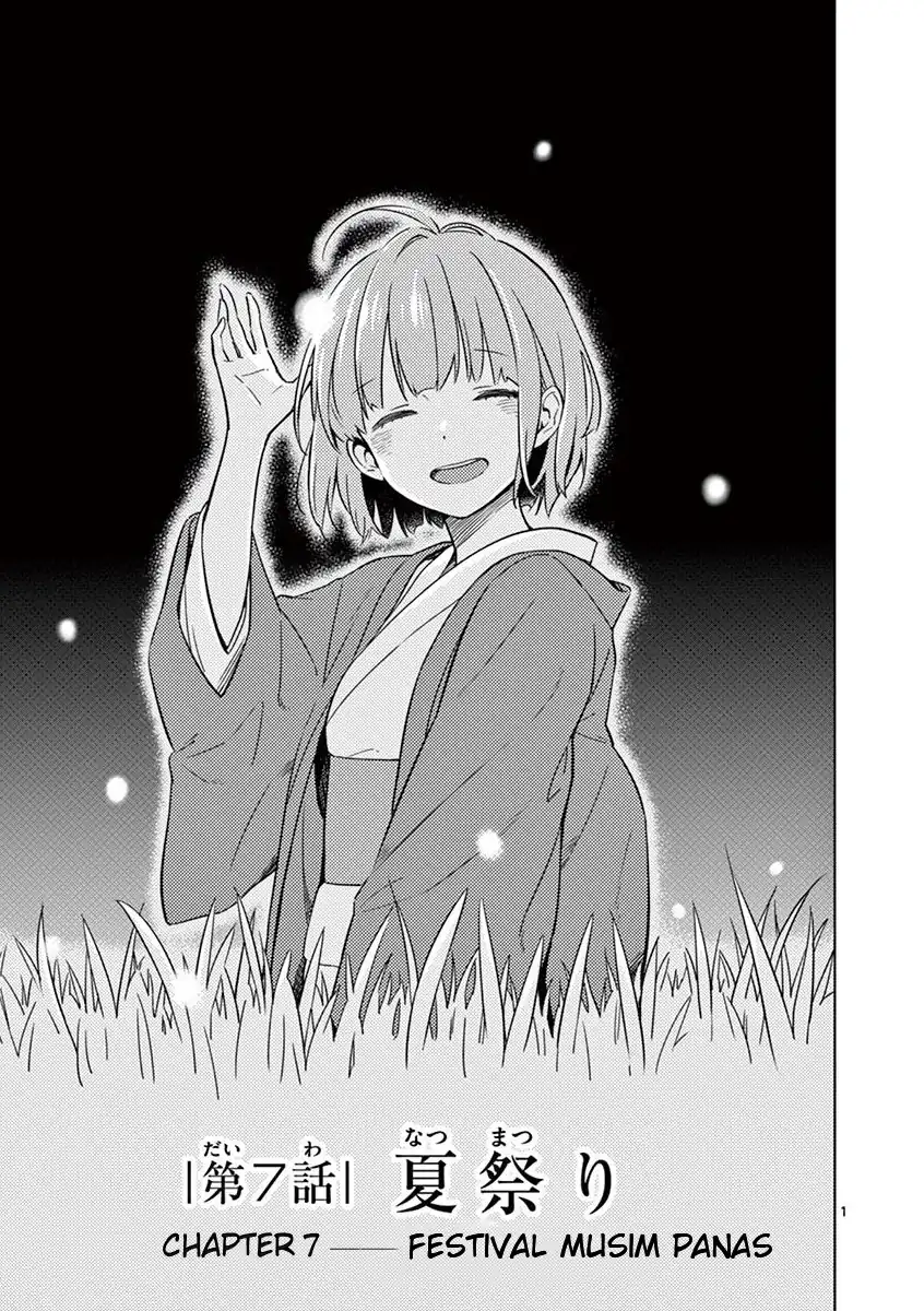 Komik Nidome no Natsu, Nidoto aenai kimi Chapter 7 gambar 1