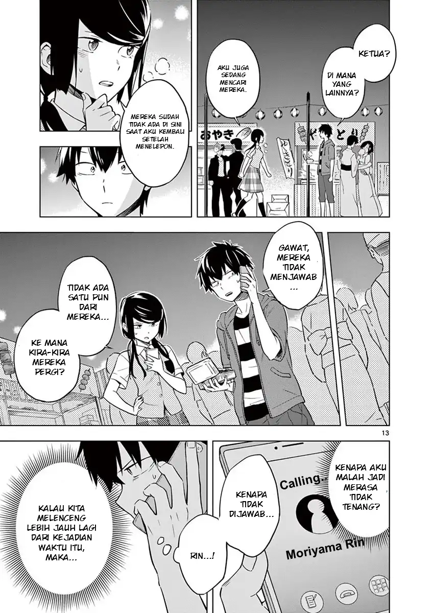 Nidome no Natsu, Nidoto aenai kimi Chapter 7 Gambar 13