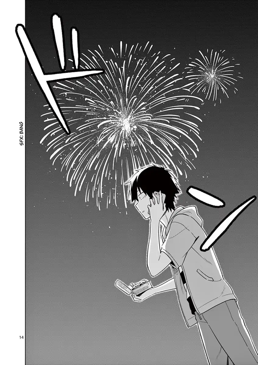 Nidome no Natsu, Nidoto aenai kimi Chapter 7 Gambar 14